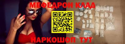 герыч Обь