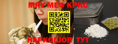 герыч Обь