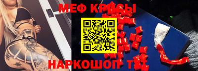 герыч Обь