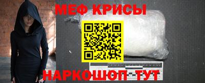 герыч Обь