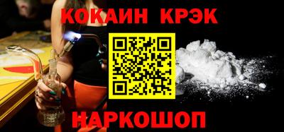 метамфетамин Нягань
