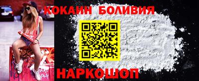 альфа пвп VHQ Обнинск