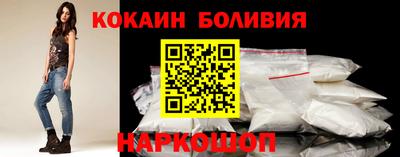 герыч Обь
