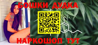 альфа пвп VHQ Обнинск