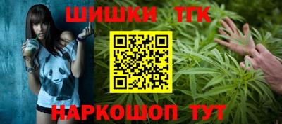 альфа пвп VHQ Обнинск