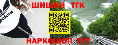 альфа пвп VHQ Обнинск