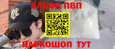 герыч Обь