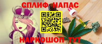 герыч Обь