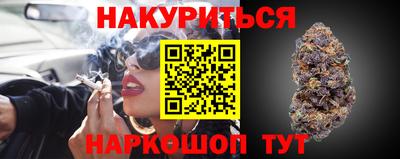 альфа пвп VHQ Обнинск