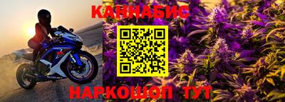 метамфетамин Нягань
