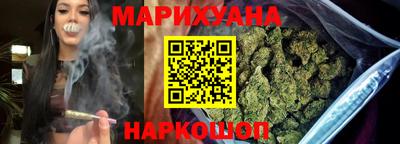 альфа пвп VHQ Обнинск