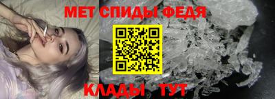 герыч Обь