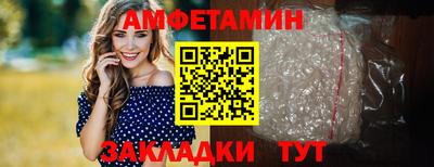 герыч Обь