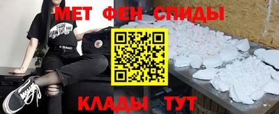 герыч Обь