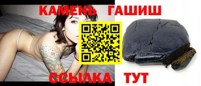 метамфетамин Нягань