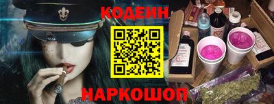 альфа пвп VHQ Обнинск