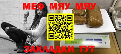 герыч Обь