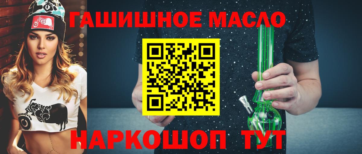 ТГК Wax  Вход с VPN  Свободный 